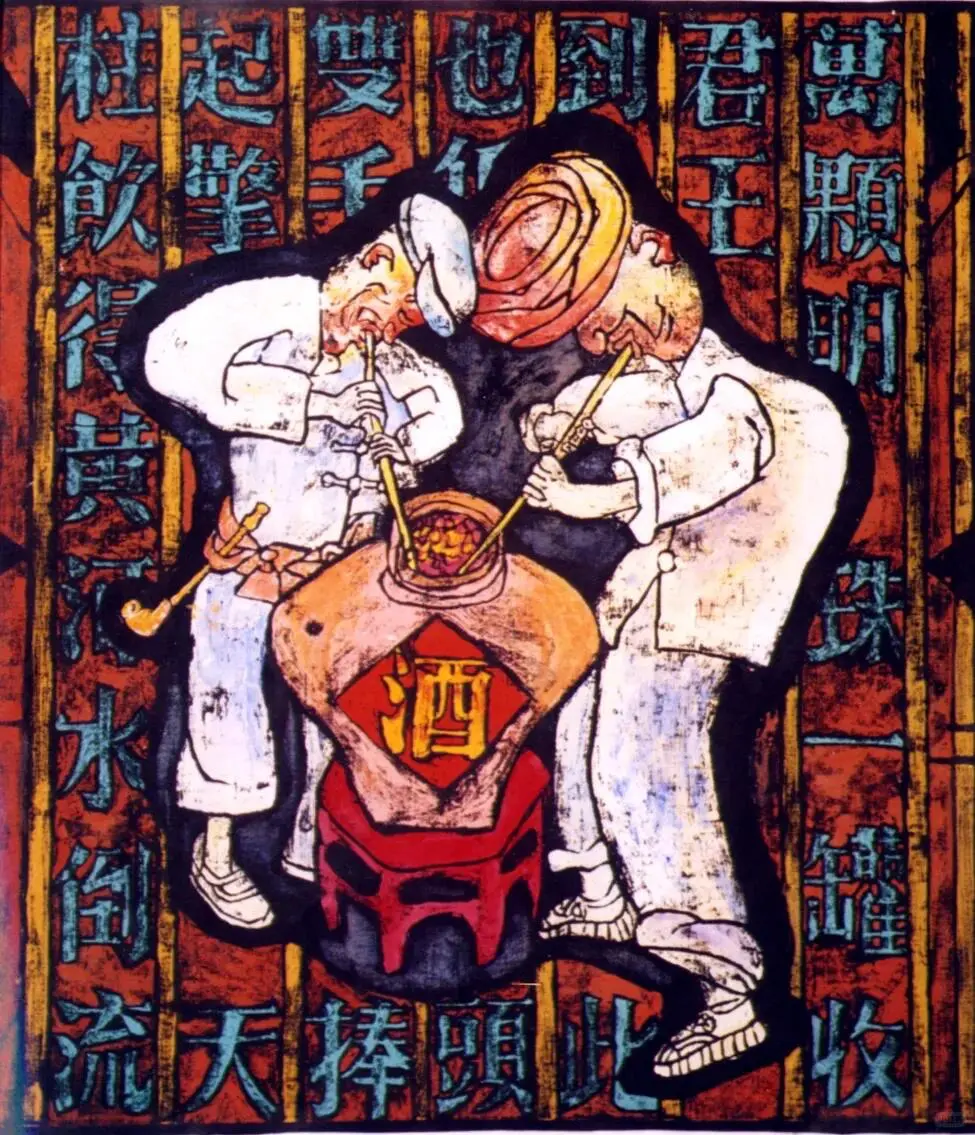 版画进校园